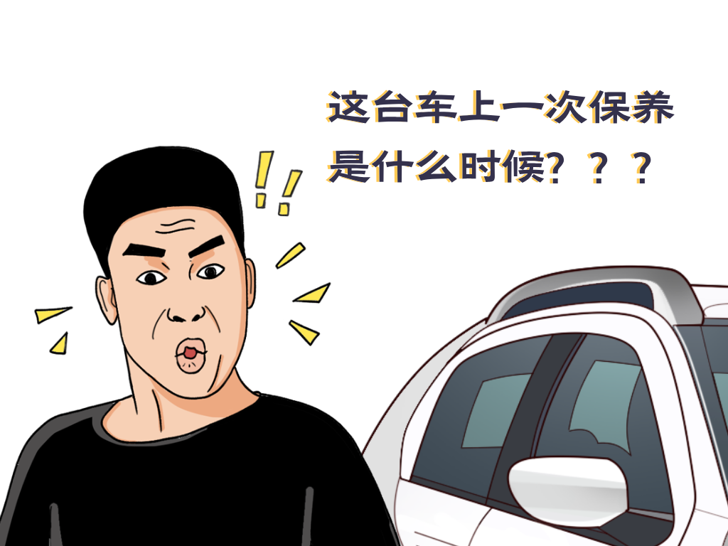 租車公司如何避免業(yè)務管理過程中的風險？